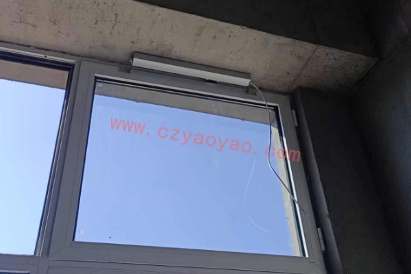電動開窗器的技術(shù)要求
